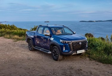 Благотворительный фонд "Благородный" и CHANGAN HUNTER PLUS объединились для поддержки автопробега по Благотворительный фонд "Благородный" и CHANGAN HUNTER PLUS объединились для поддержки автопробега по