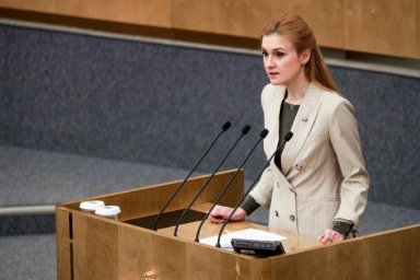 Мария Бутина инициировала вовлечение молодёжи в практическую деятельность по сохранению Печоры Мария Бутина инициировала вовлечение молодёжи в практическую деятельность по сохранению Печоры